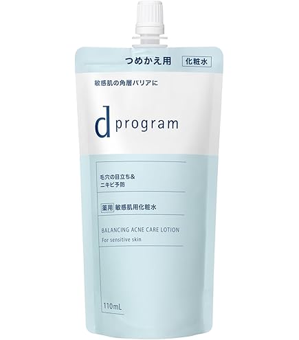 Amazon.co.jp: 【公式】 dプログラム バランスケア ローション MB 化粧